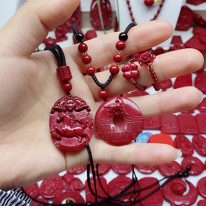 薄****天然辰砂888888888