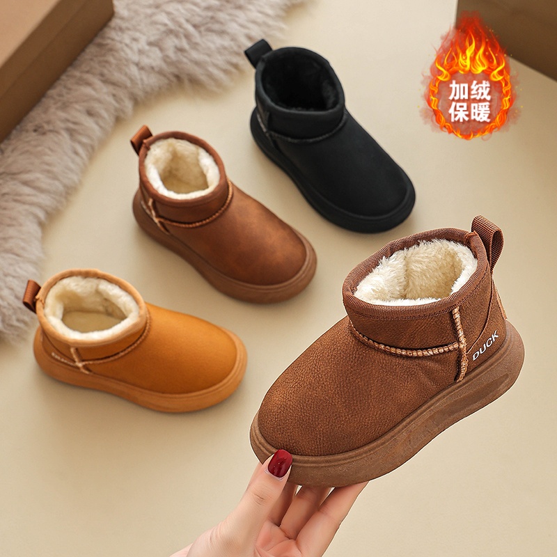 小黄鸭童鞋儿童雪地靴男童女童中筒加厚加绒冬季靴子2025防泼水