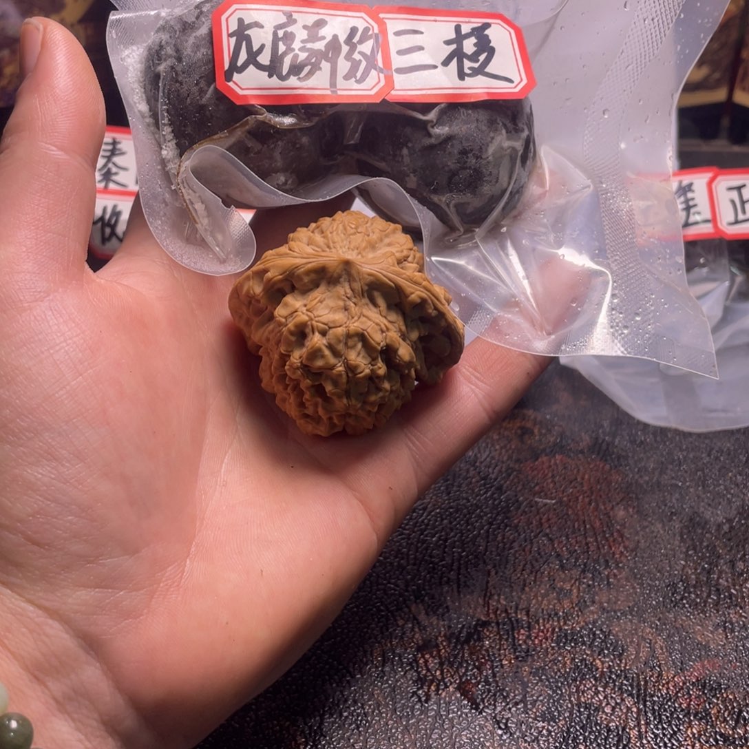 明***天把件文玩核桃文玩