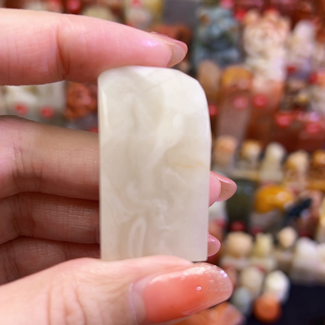 昌化石印石天***魔手工篆刻