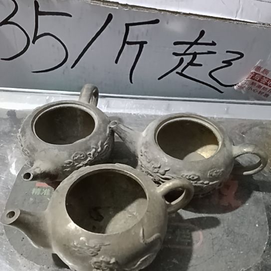 四*鱼铜器，铜啦啦啦啦啦