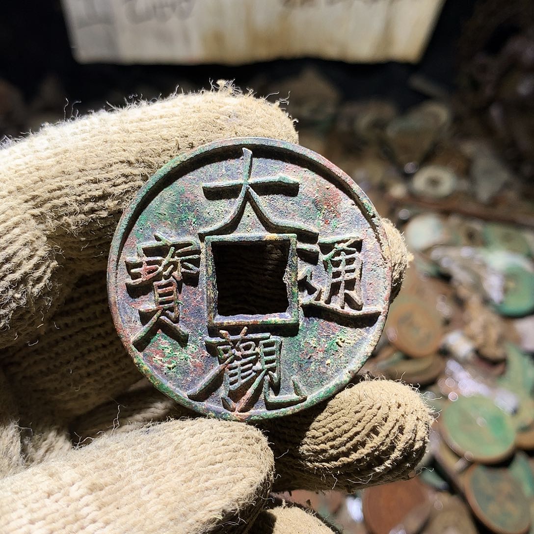 極***运小杨小杨工艺品手机挂件