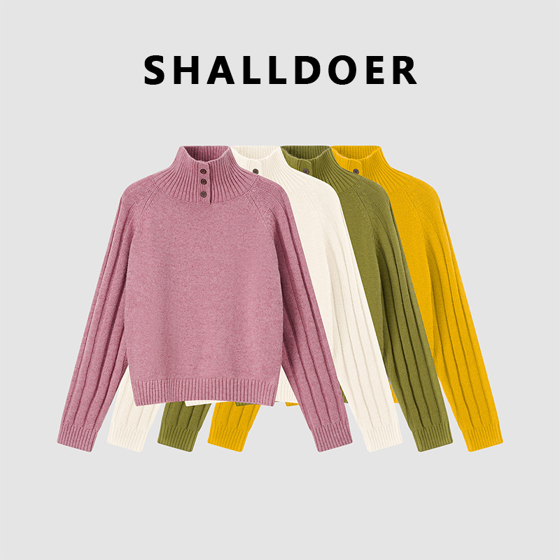 【秋冬上新】2025年秋冬季新款氛围感甜美显瘦针织衫潮