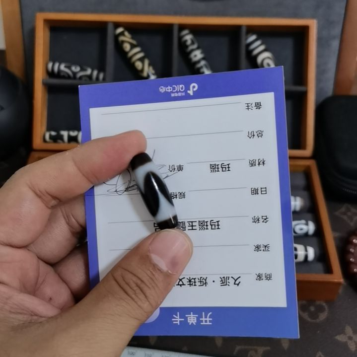 【闪购商品】玛瑙/玉髓颈饰未镶嵌