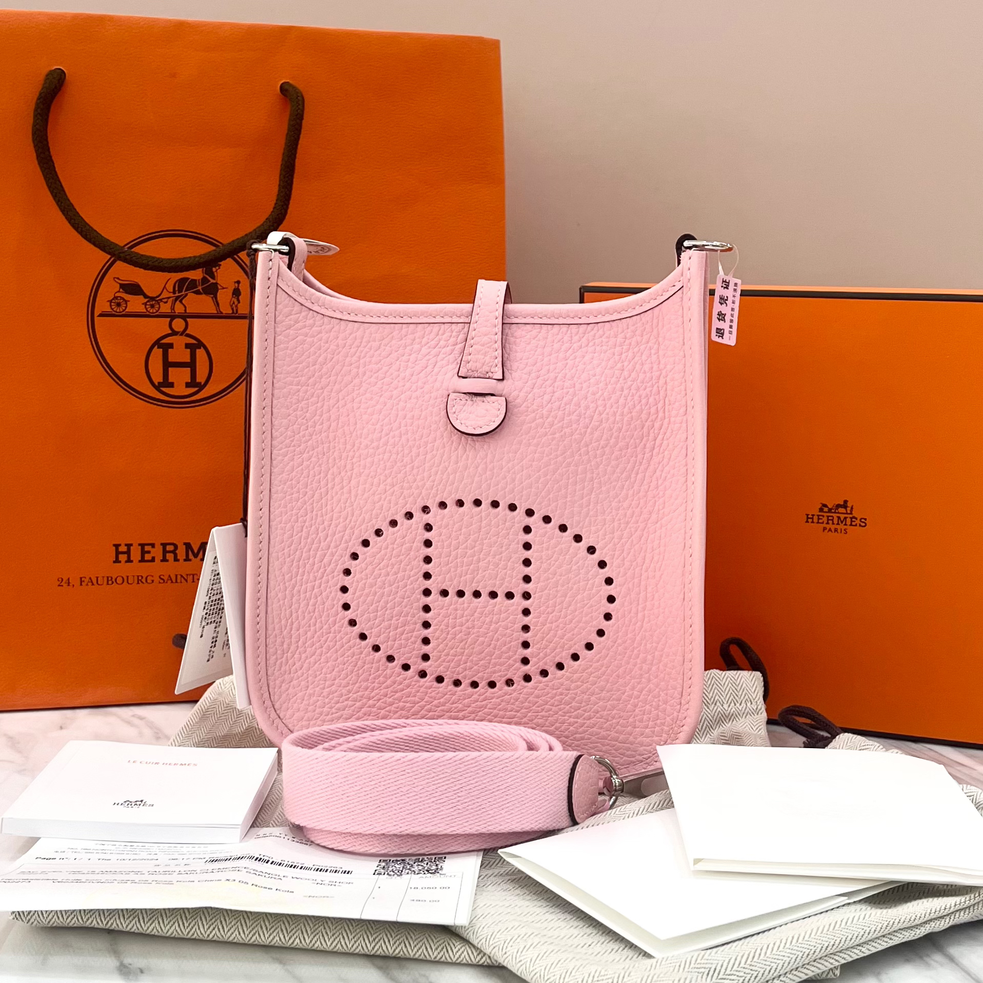 未使用 Hermes/爱马仕 樱花粉伊芙琳16 带24/12票W刻约17*18