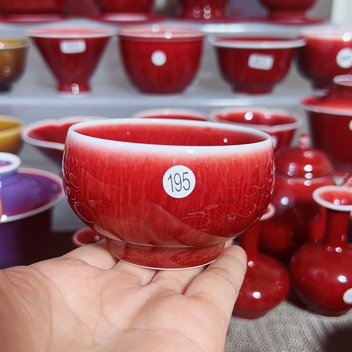 玉郎亭陶瓷福利杯