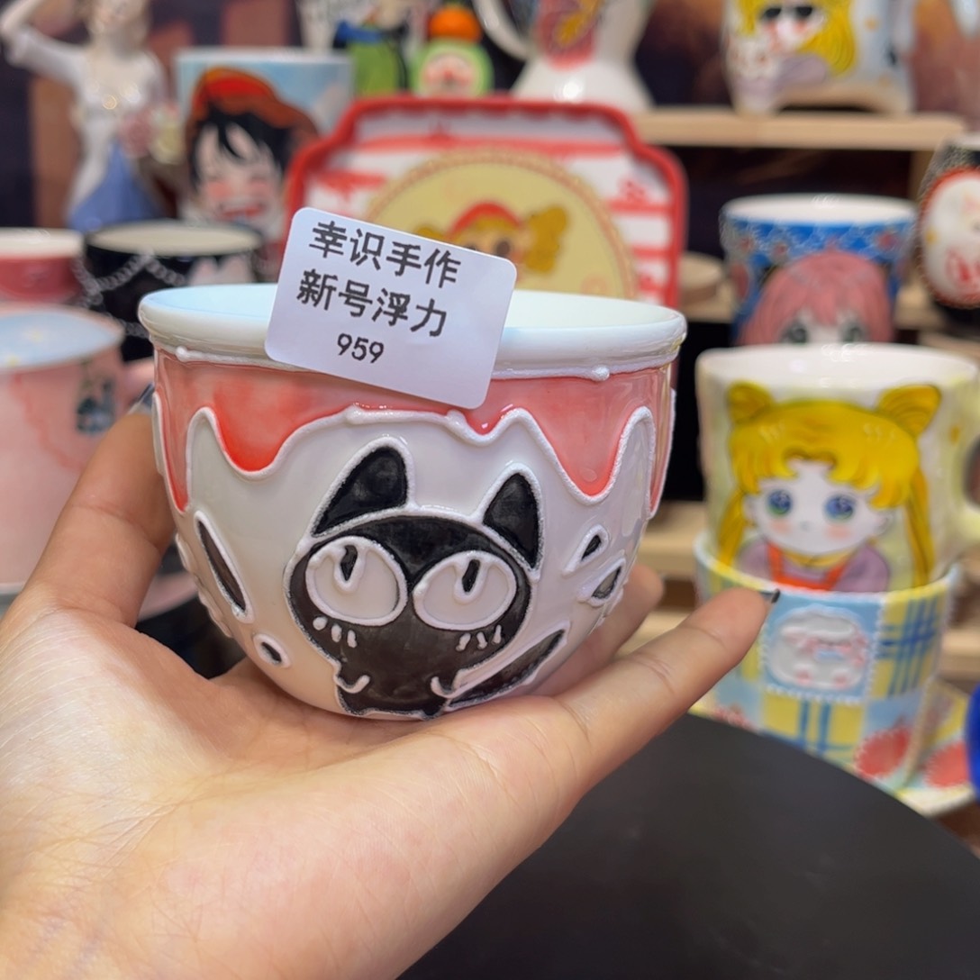 杯子景德镇 陶瓷杯