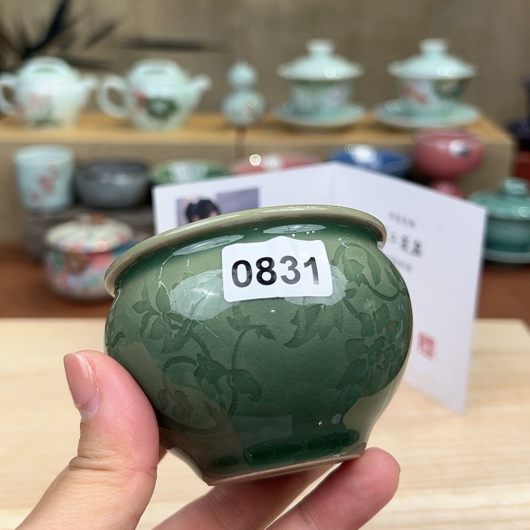 龙泉敬悦青瓷品茗杯