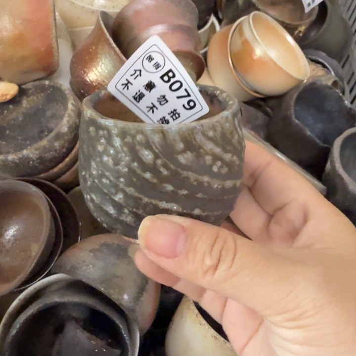 陶盘精品柴烧福利放漏