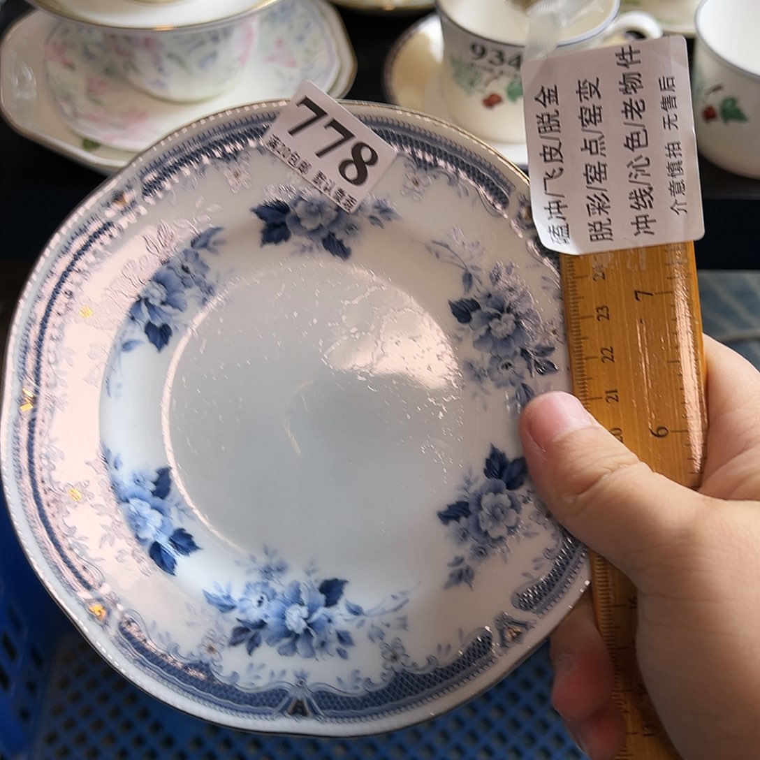 小****瓷片啊啊啊啊啊啊啊啊