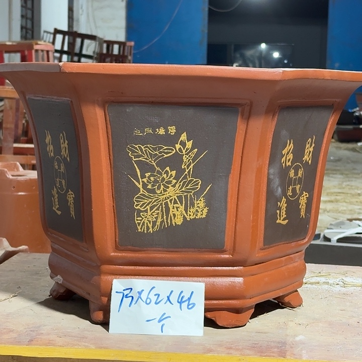 紫砂花盆紫砂花盆