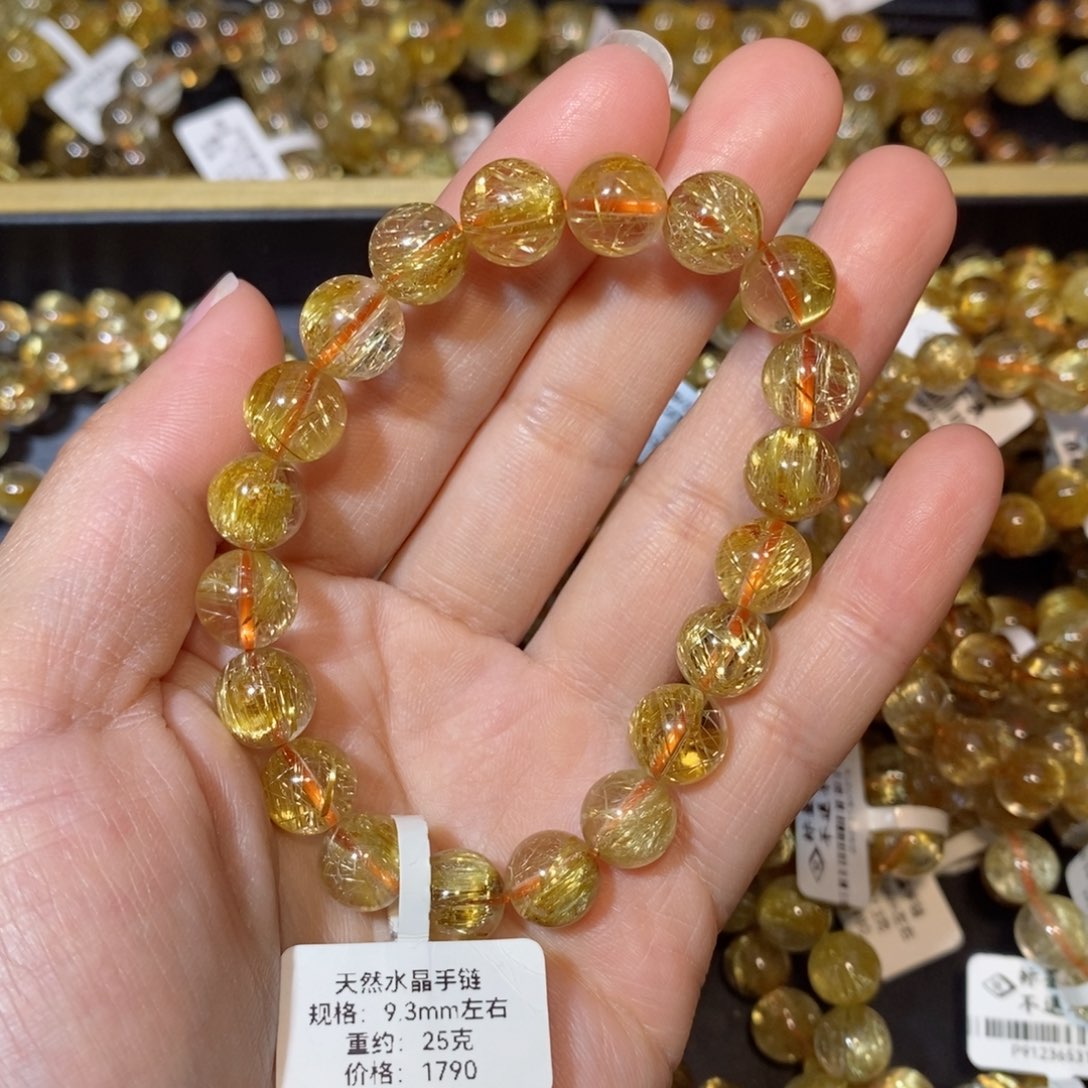 水晶手链未镶嵌张*瑞手链9.3mm