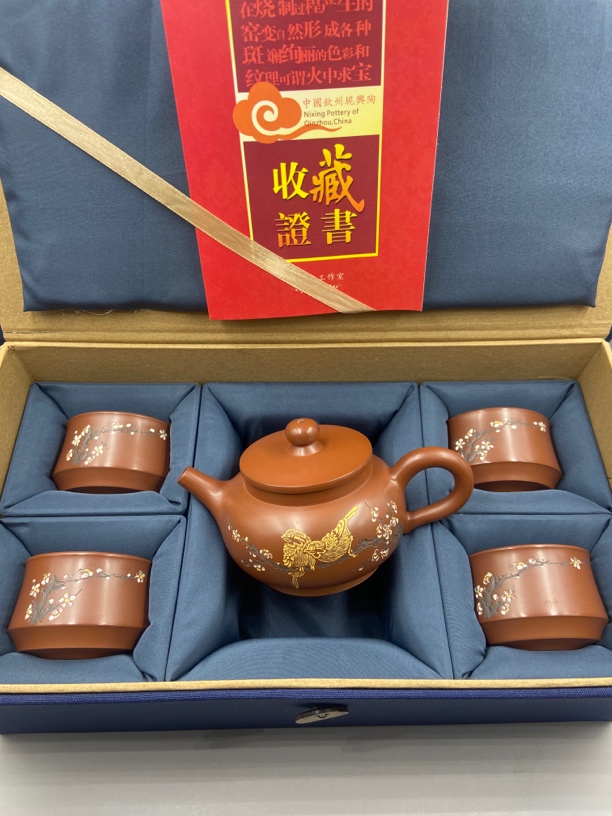 钦州坭兴陶手工精品茶壶茶具 一壶四杯礼盒套装 送礼佳品 