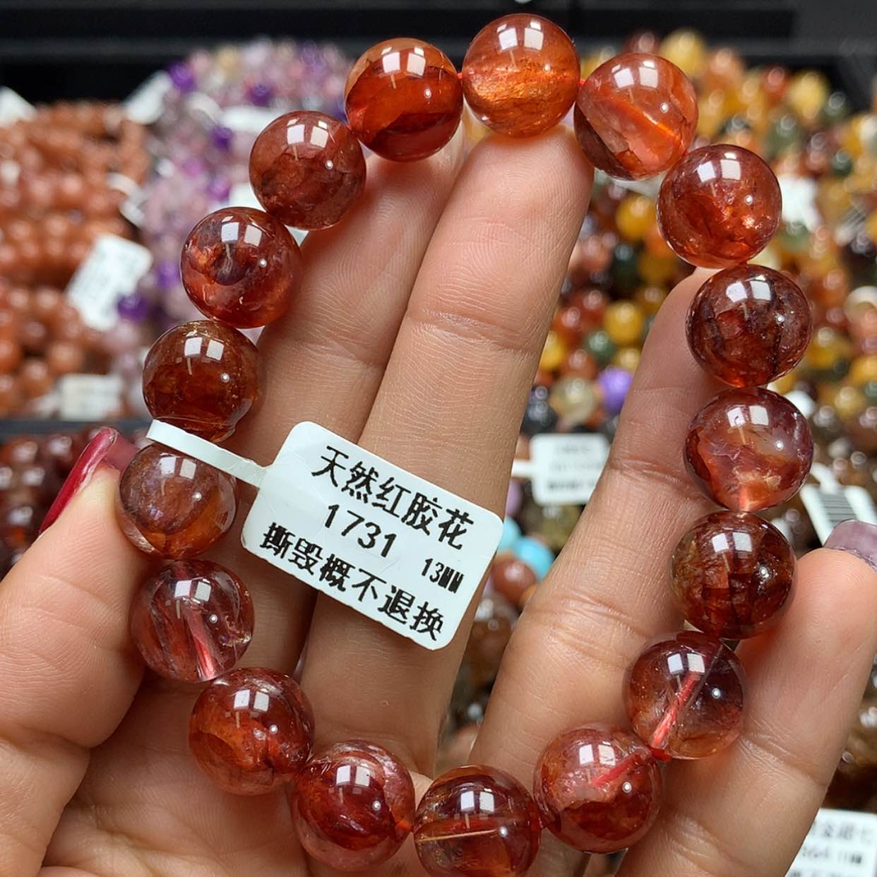 【闪购商品】水晶手链未镶嵌，