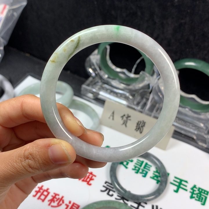 翡翠未镶嵌手镯47号。 57.5圈