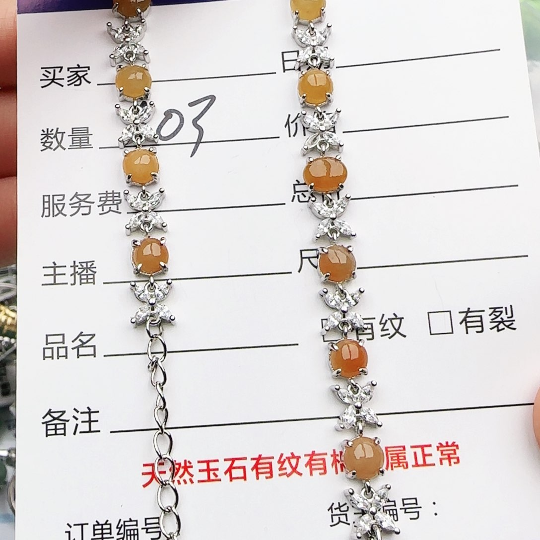 银S925镶嵌戒指翡翠戒指