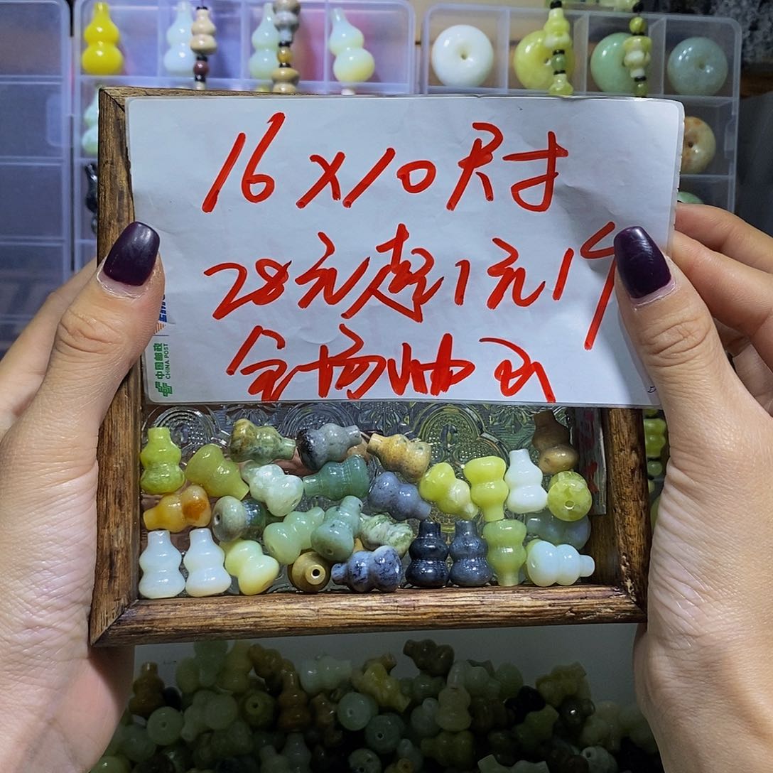 未镶嵌蛇纹石玉其他161