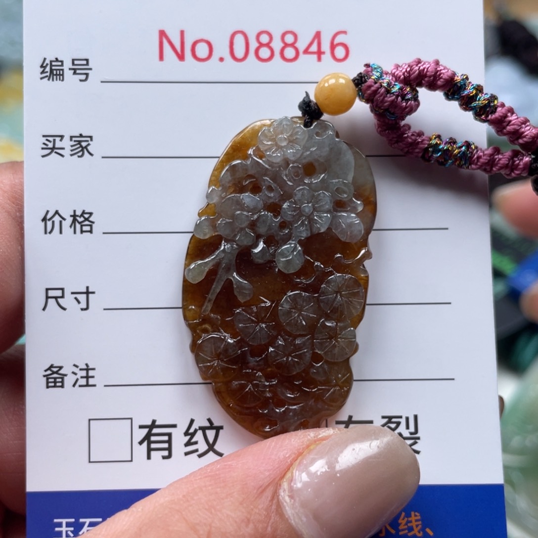 翡翠挂件未镶嵌翡玉缘翡翠挂件