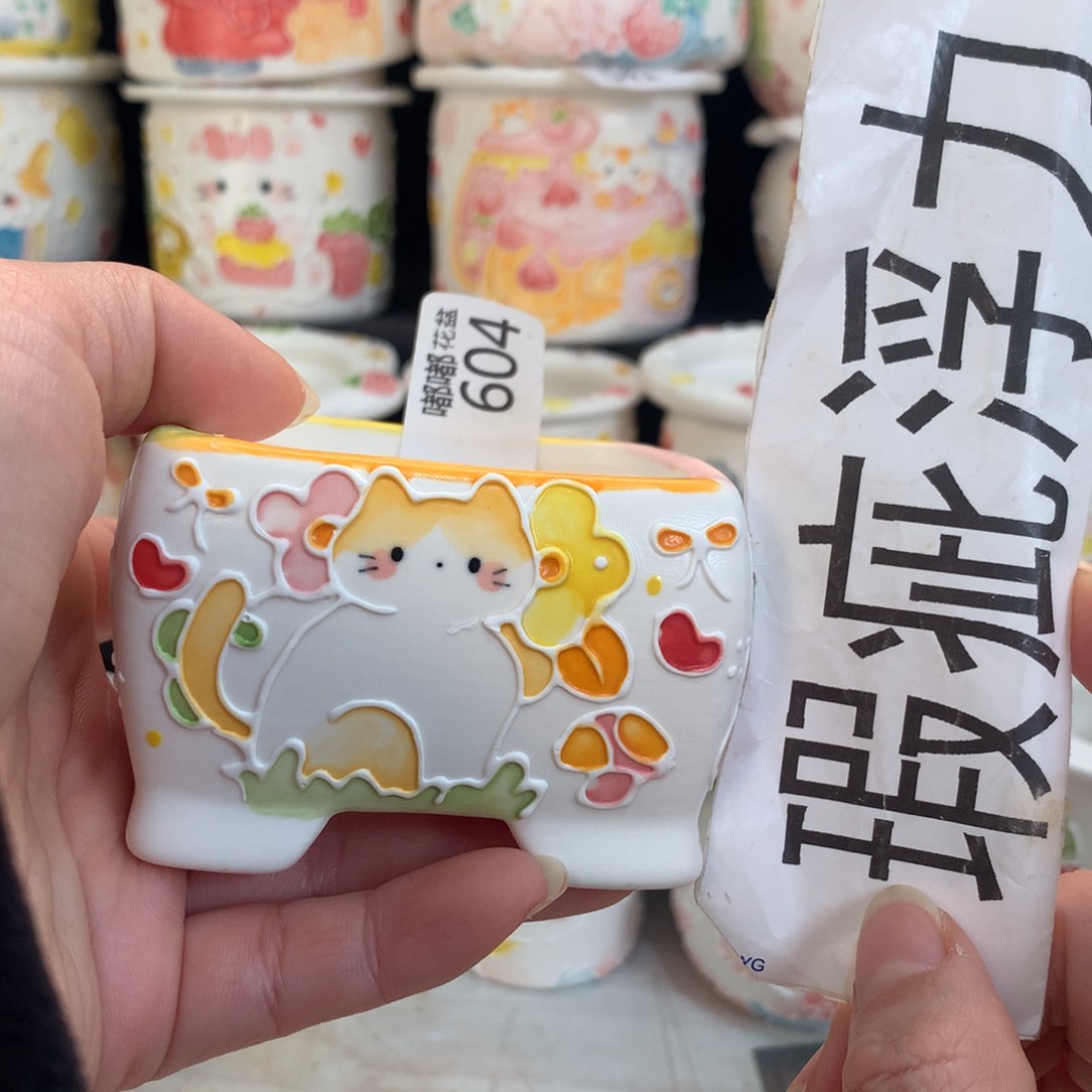 紫砂花盆604 嘟嘟嘟嘟嘟