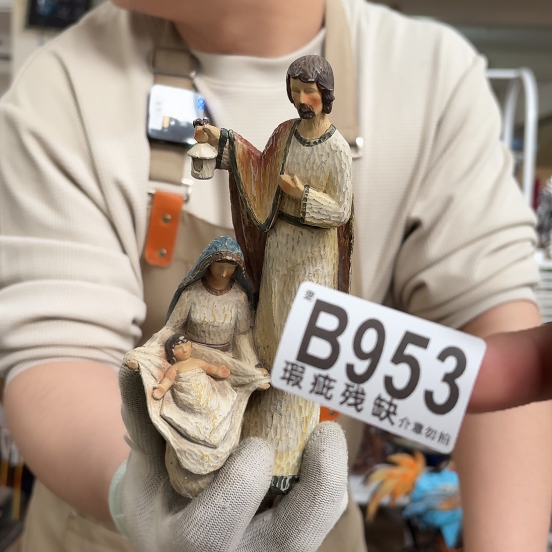 核桃木/黑胡桃（胡桃木）