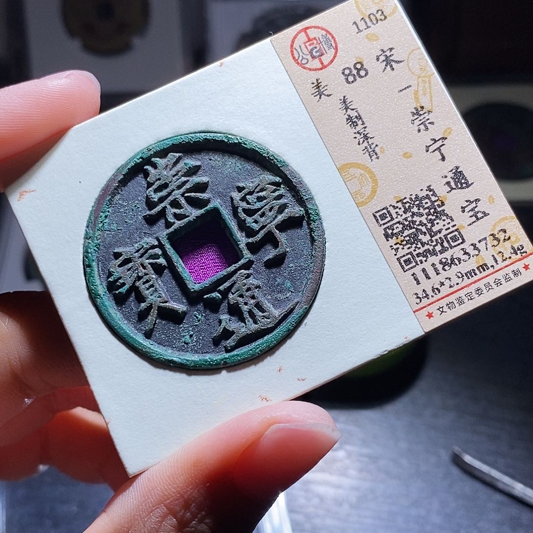 铜C****g10哈哈哈哈哈哈哈哈哈