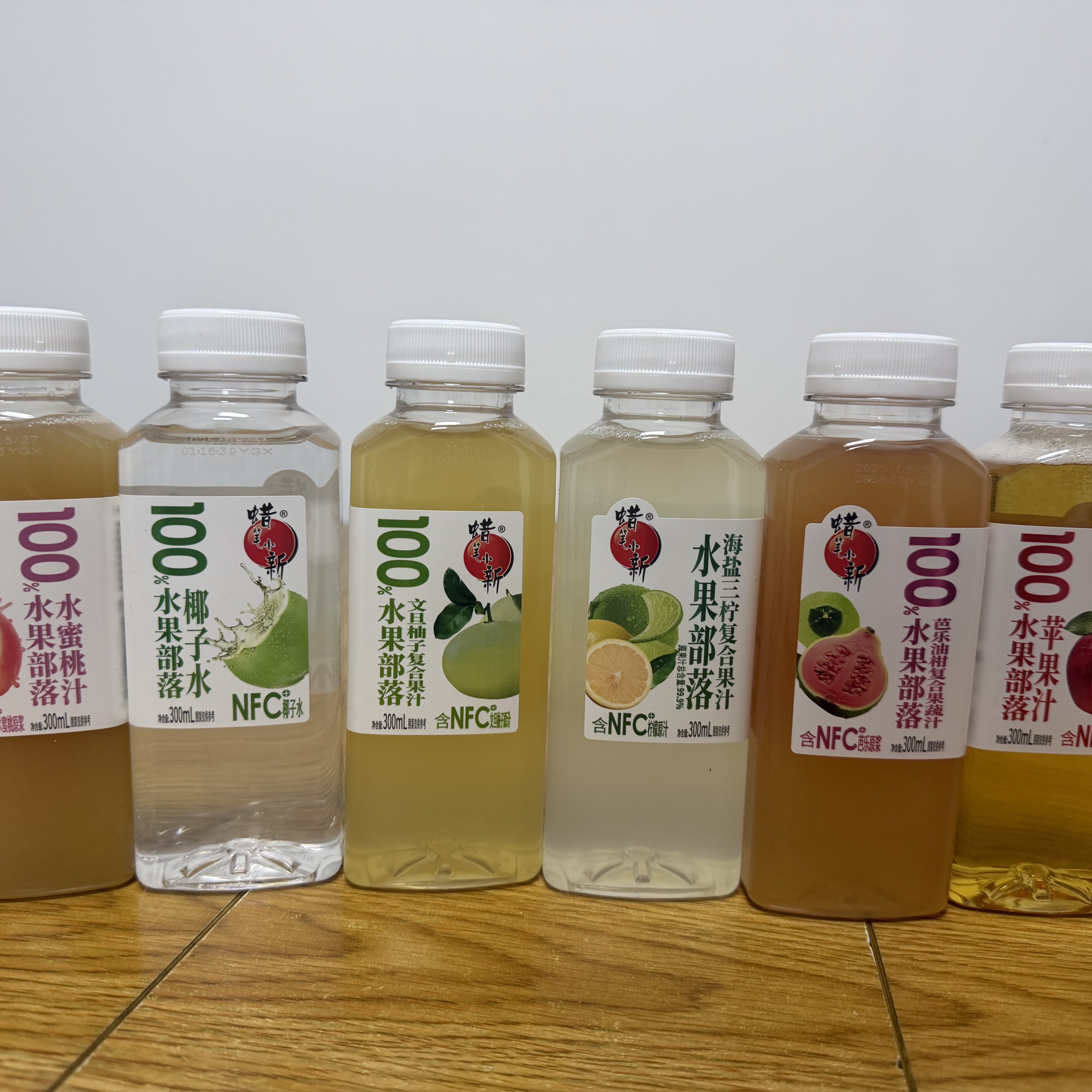 js【8瓶*300ml】5月26到期蜡笔小新果汁多口味混搭发货