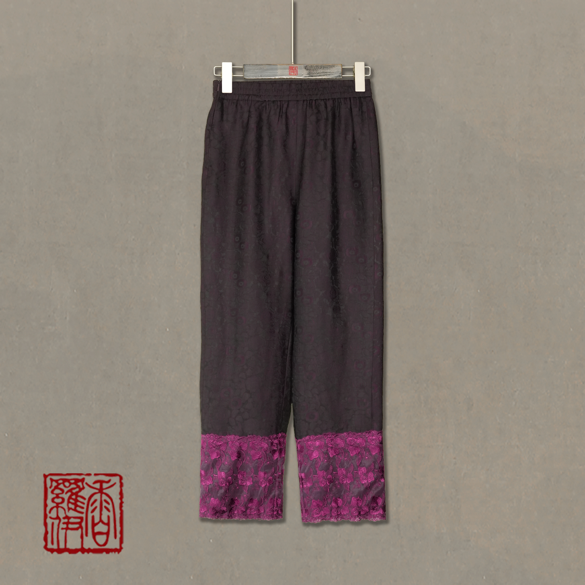 【墨罗缀绯】传统中式汉服提花裤子