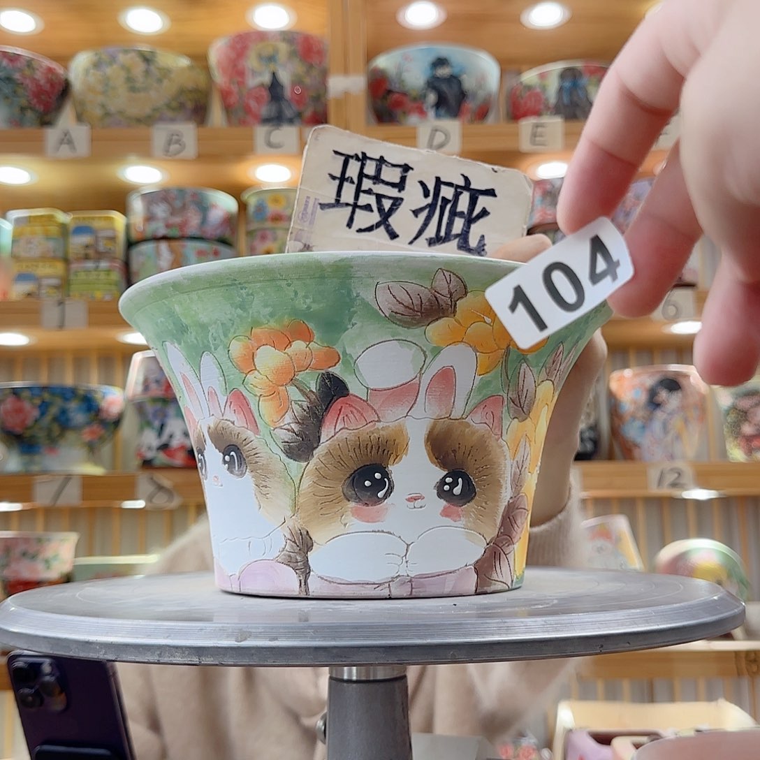 瓷片瑕疵瑕疵瑕疵瑕疵