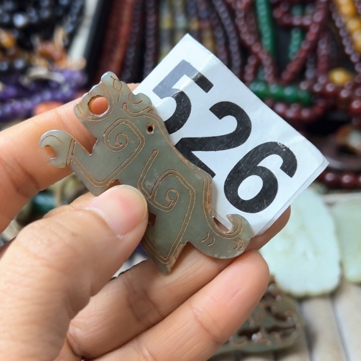 和田玉（糖玉）颈饰未镶嵌