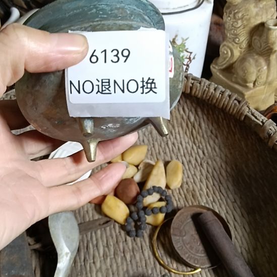 g***h瓷片6139号工艺品