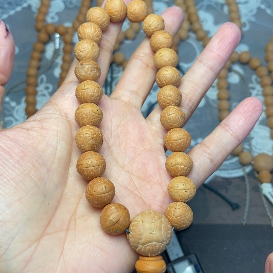 凤眼菩提吊坠凤眼11.5新籽