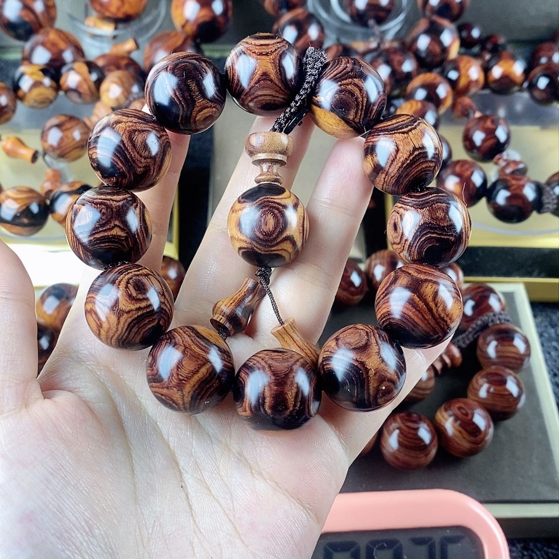 黄花梨/降香黄檀紫2.0