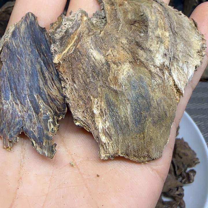 琳***爱香榧木奇楠母树皮油7克