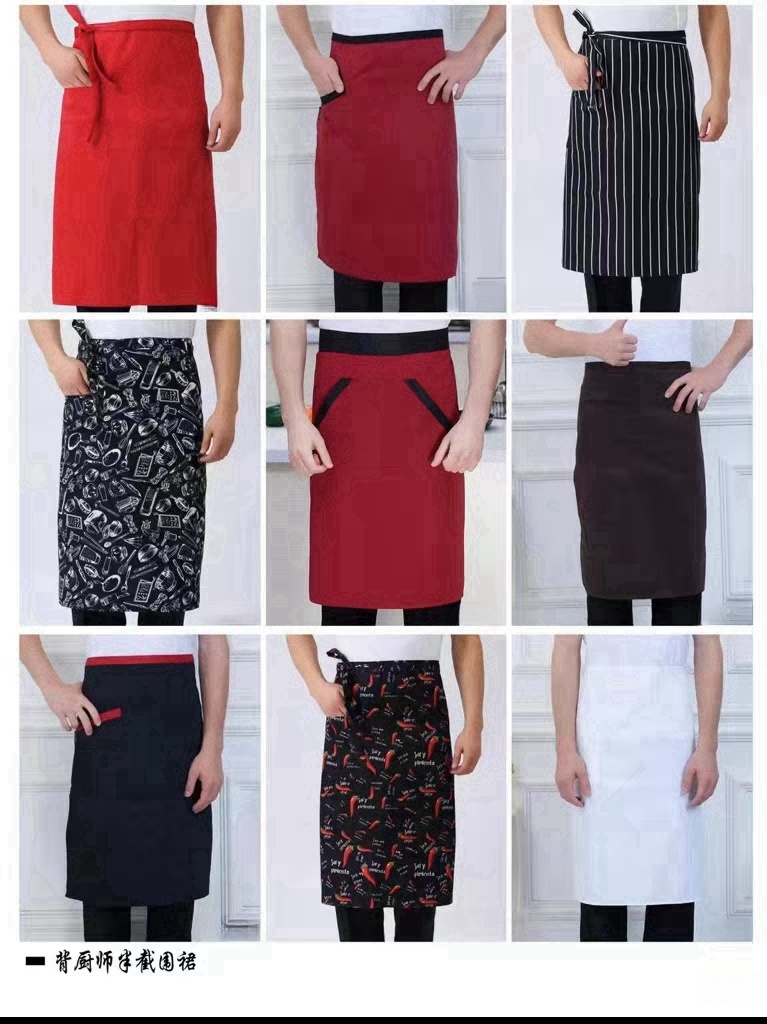 厨房厨师围裙半身围裙半截围裙拍一发二
