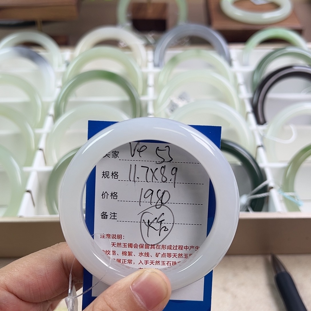 和田玉（糖玉）手镯未镶嵌