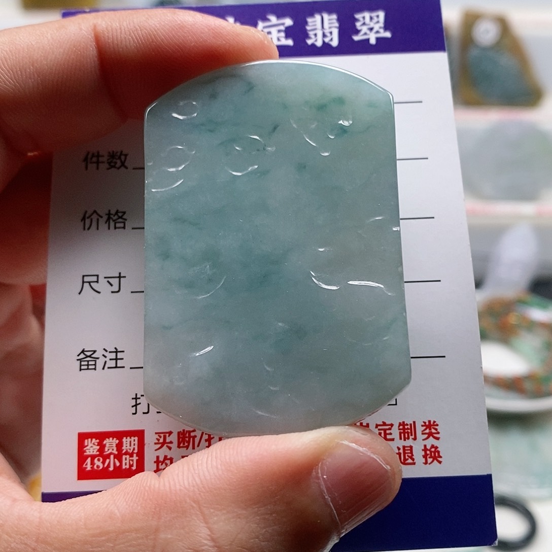 翡翠未镶嵌颈饰乐凡珠宝翡翠挂件