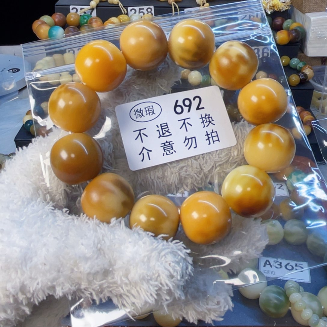 菩提根/象牙果手串