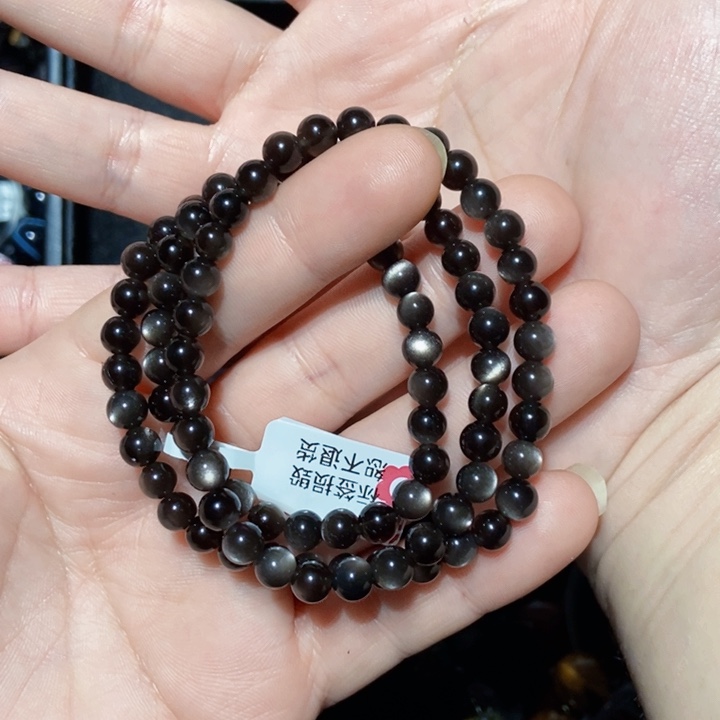 黑曜岩手串未镶嵌小***狗