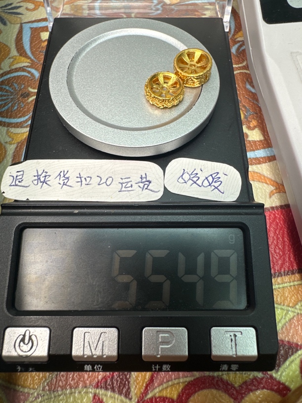 足金999足金配饰