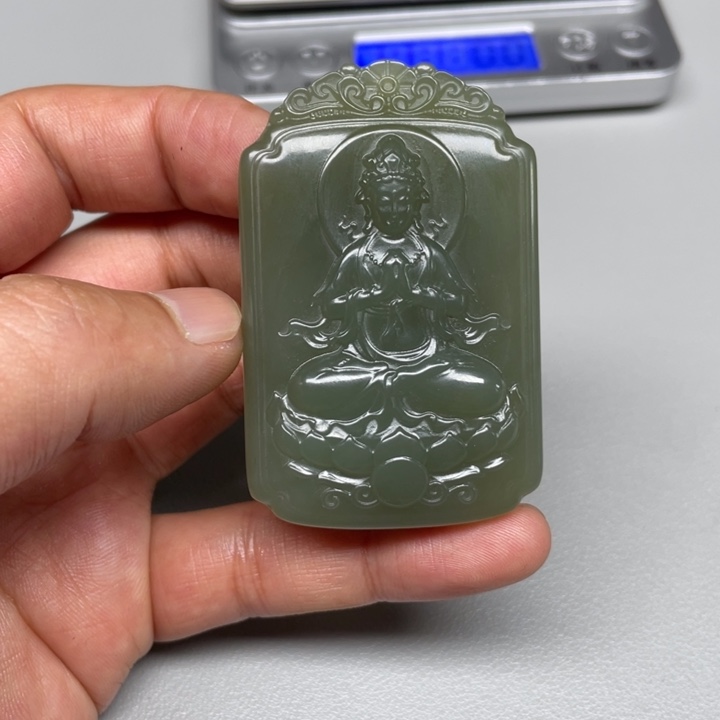 和田玉吊坠(不含链)未镶嵌x****x