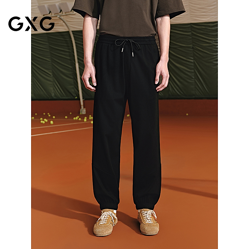 GXG男装 基础款束脚卫裤简约休闲通勤裤子夏新品#G25X022083
