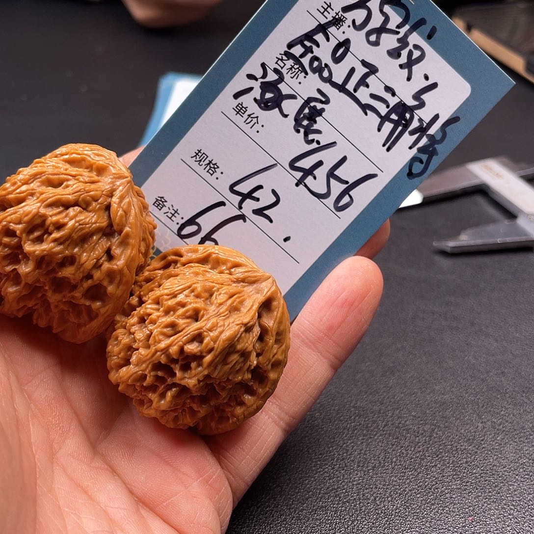 文玩核桃吊坠六十六