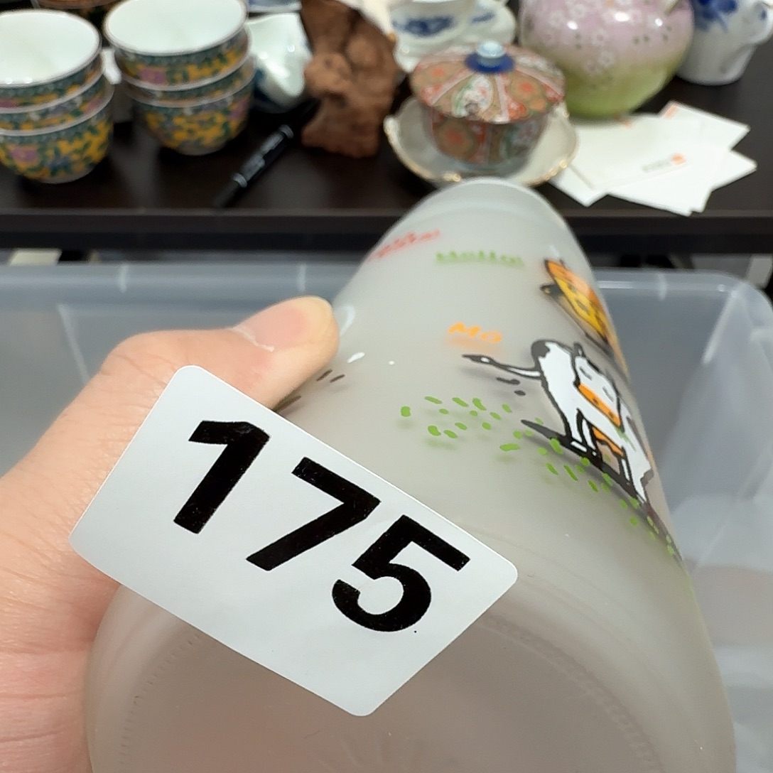 —***狗瓷片啊啊啊啊啊啊啊啊