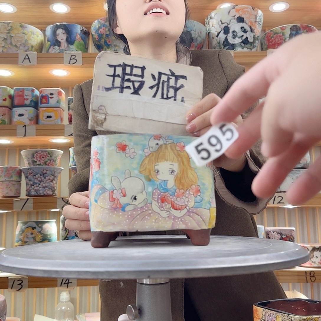 瓷片瑕疵瑕疵瑕疵瑕疵