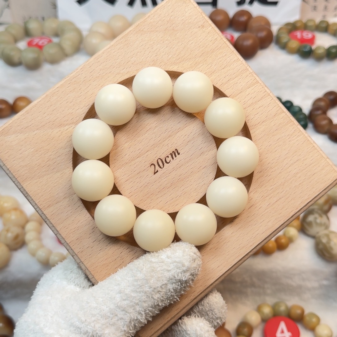 白玉菩提吊坠卡23手工干磨精品