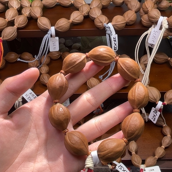 儒**和2028梅林铁核美丽核