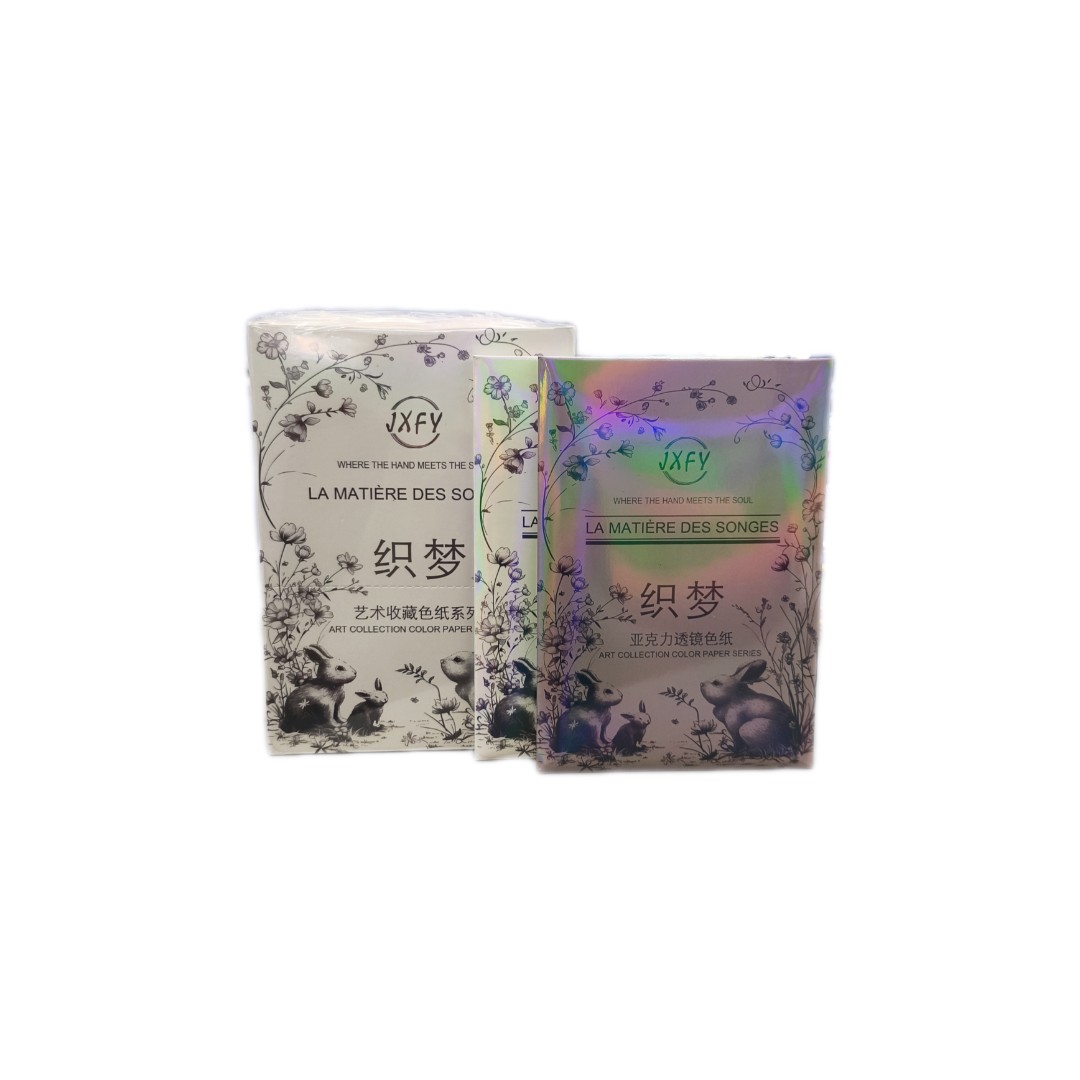 【JJ玩法】JXFY插画艺术收藏色纸(正版授权)（代拆）J