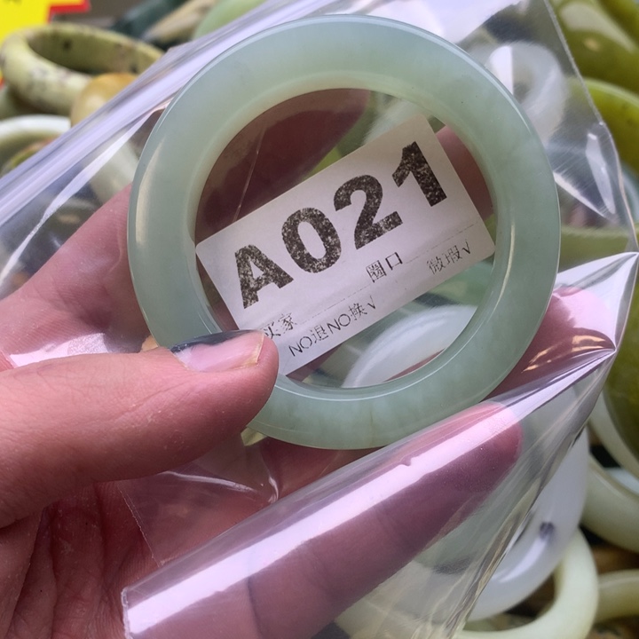 ʚ***ɞ蛇纹石玉未镶嵌手镯