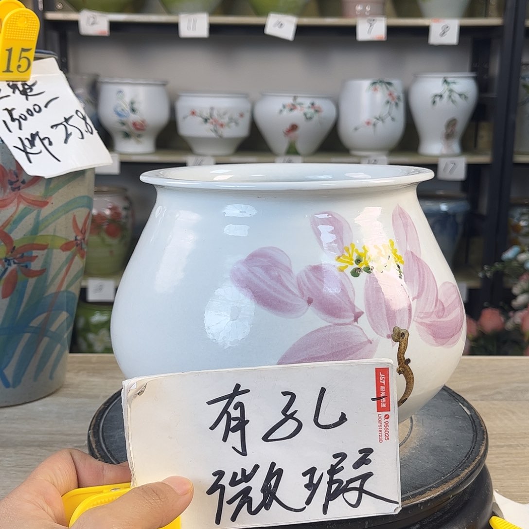 罐1xc景德镇陶瓷花瓶