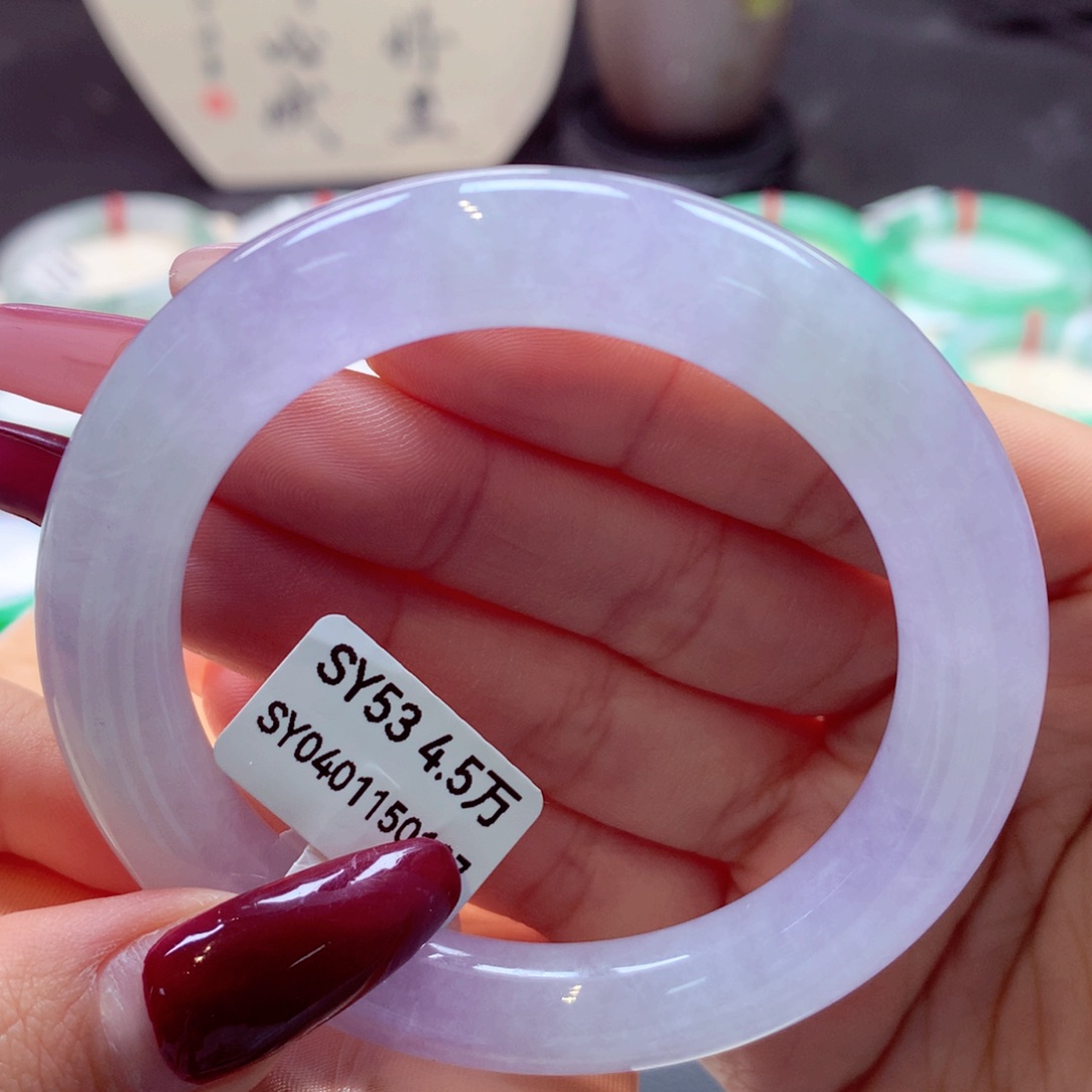 翡翠手镯未镶嵌喵*圆条66